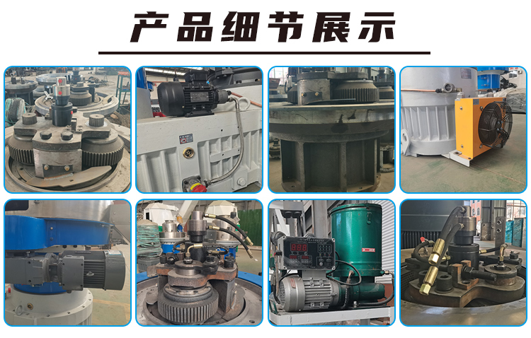產品細節展示.jpg