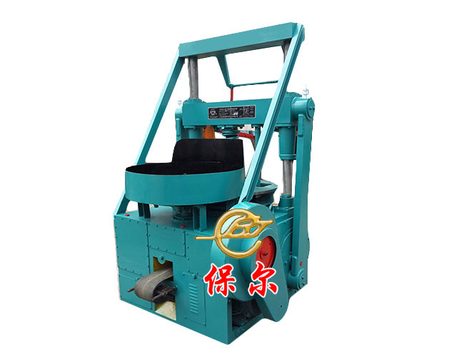 250煤球機